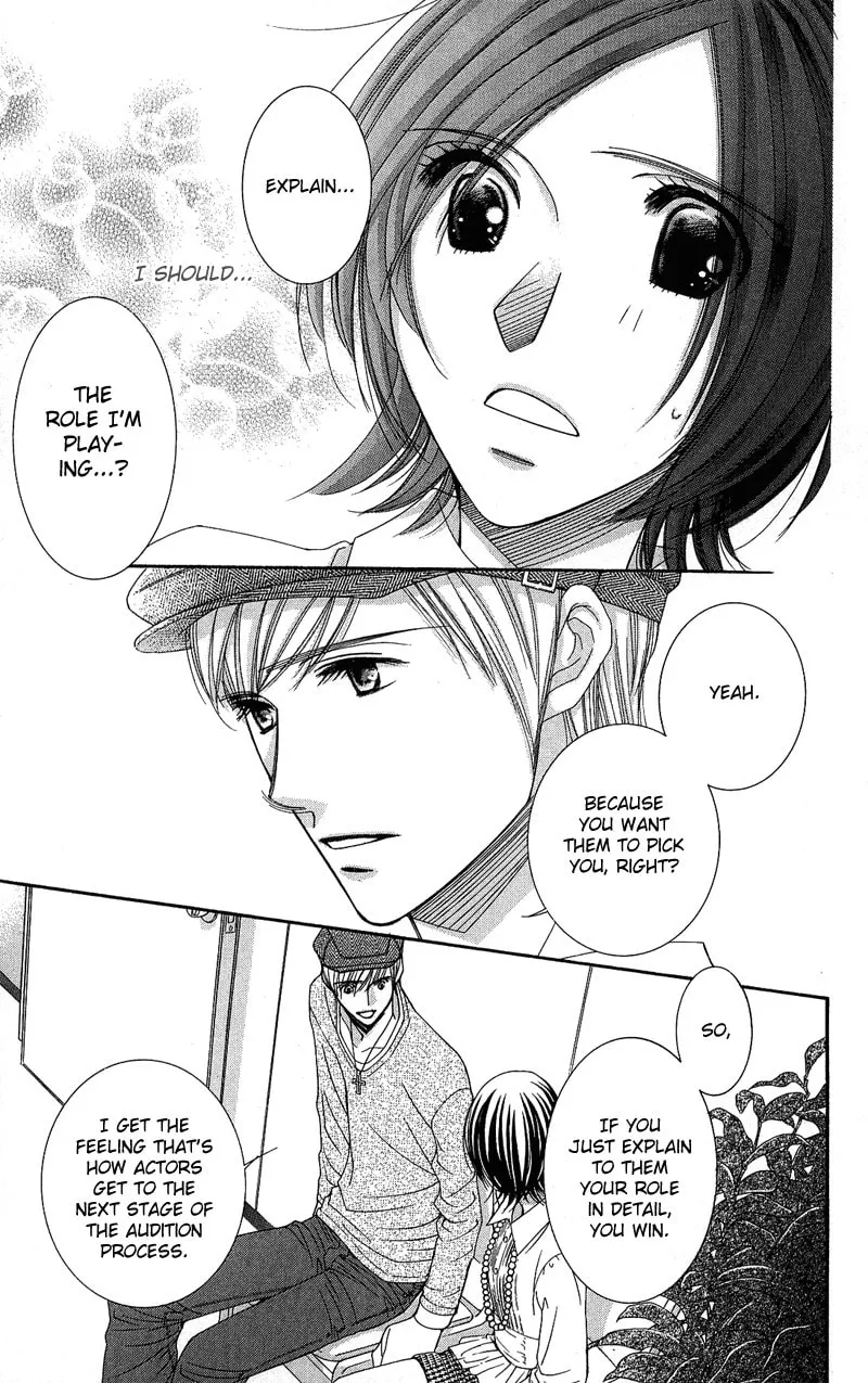 Honey Hunt Chapter 3 page 26 - 