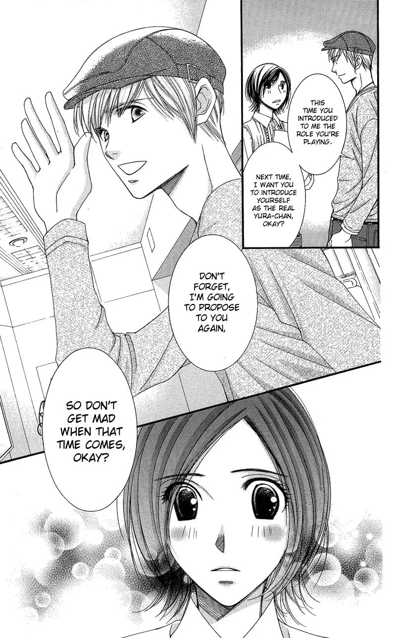 Honey Hunt Chapter 3 page 28 - 