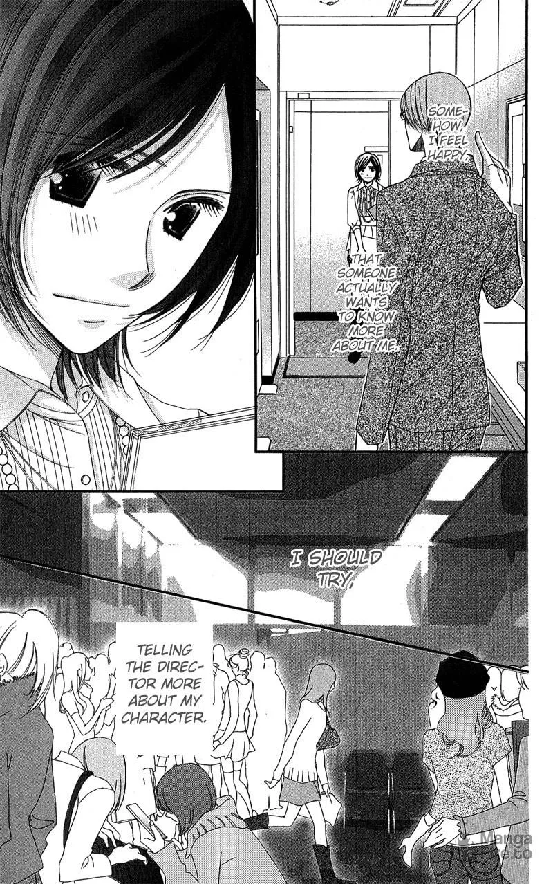 Honey Hunt Chapter 3 page 30 - 