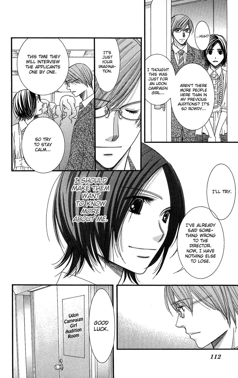 Honey Hunt Chapter 3 page 31 - 