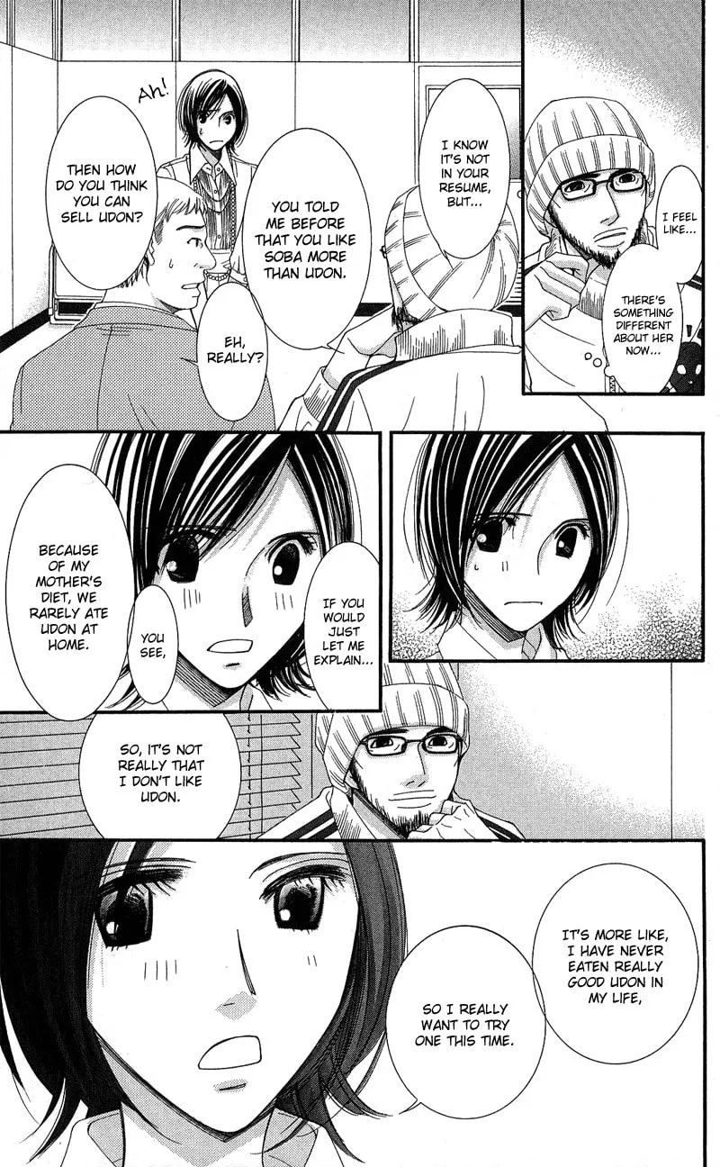Honey Hunt Chapter 3 page 34 - 