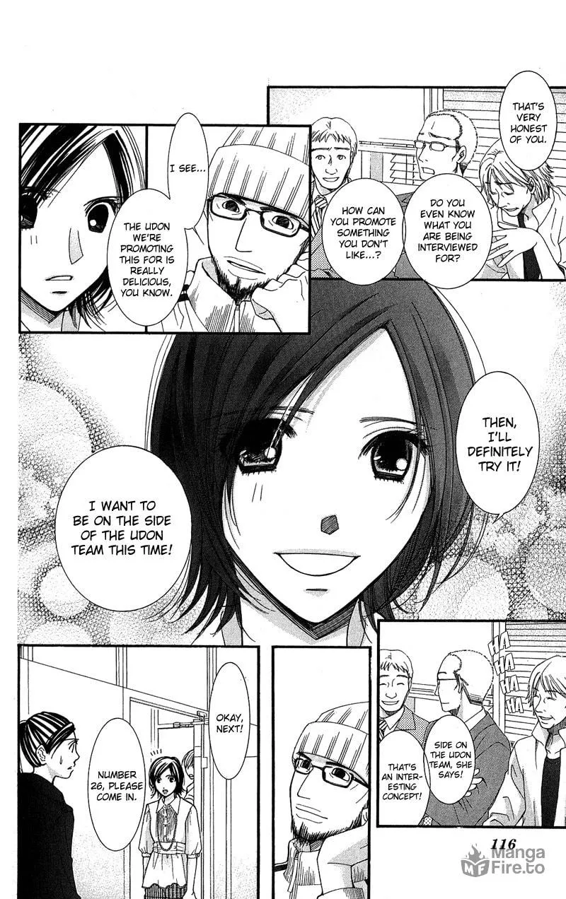 Honey Hunt Chapter 3 page 35 - 