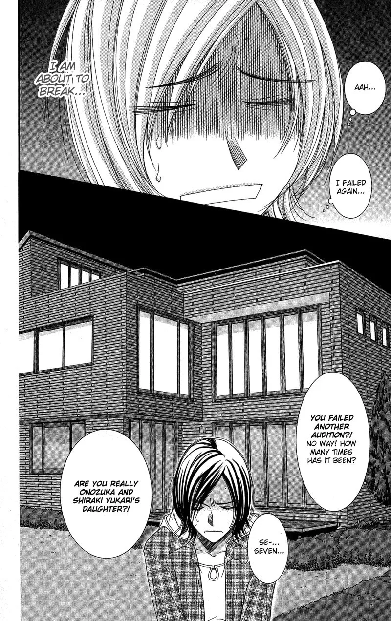 Honey Hunt Chapter 3 page 7 - 