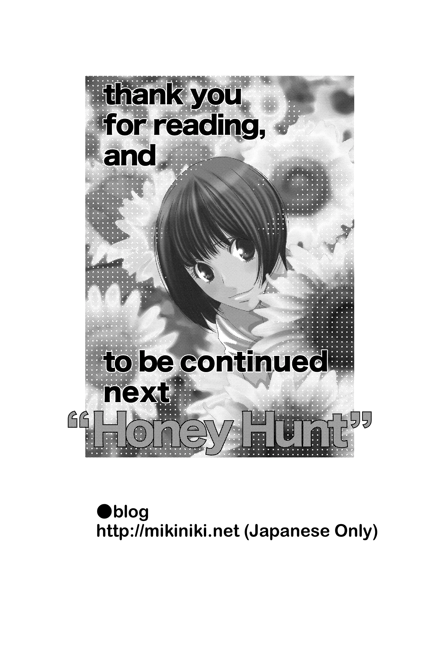 Honey Hunt Chapter 30 page 27 - 
