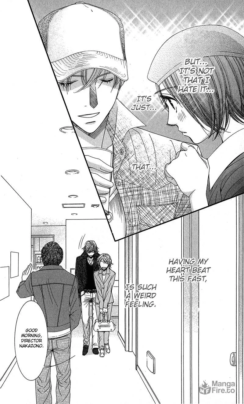 Honey Hunt Chapter 4 page 15 - 