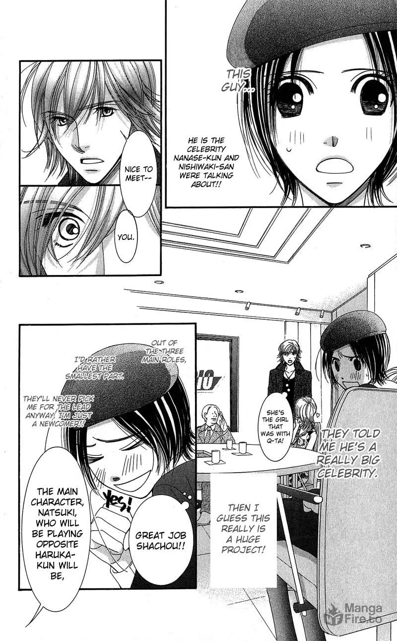 Honey Hunt Chapter 4 page 27 - 