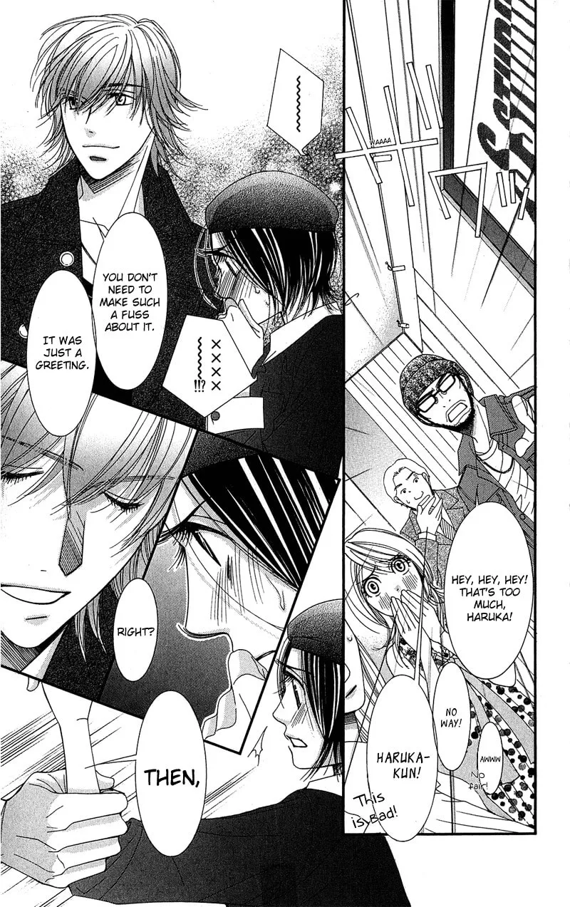 Honey Hunt Chapter 4 page 34 - 