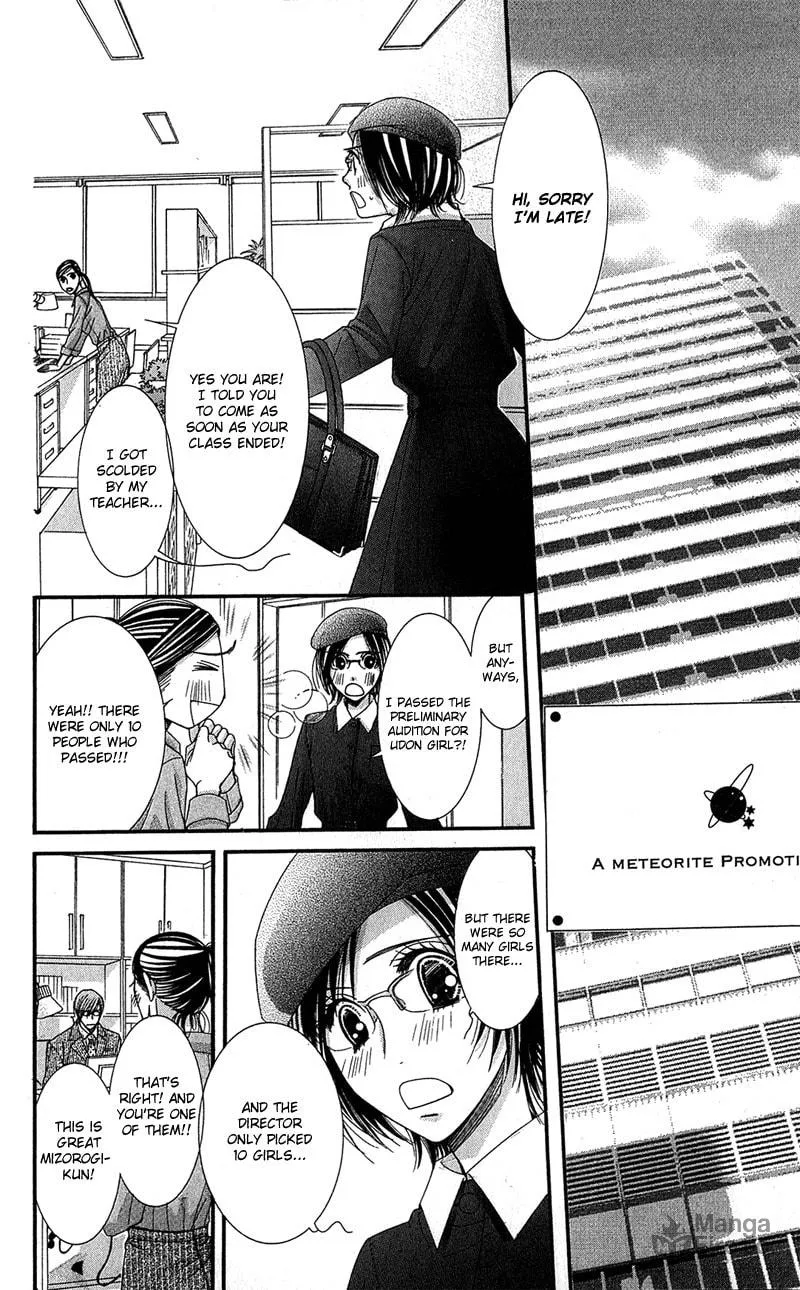 Honey Hunt Chapter 4 page 5 - 