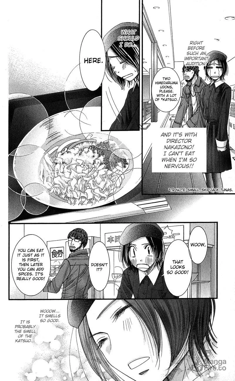 Honey Hunt Chapter 4 page 9 - 