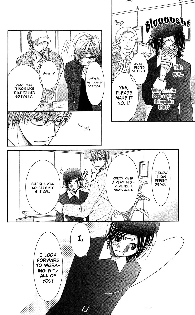Honey Hunt Chapter 5 page 11 - 