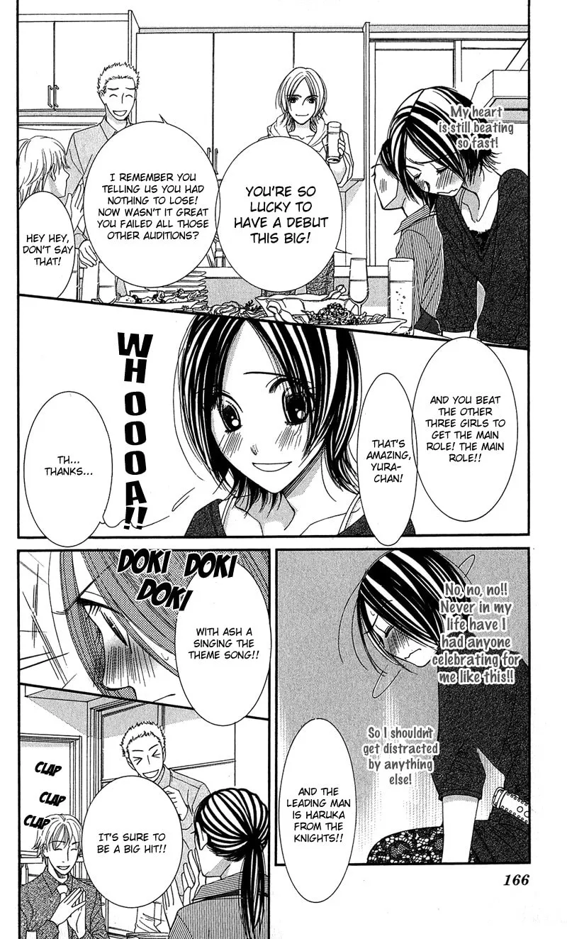 Honey Hunt Chapter 5 page 13 - 