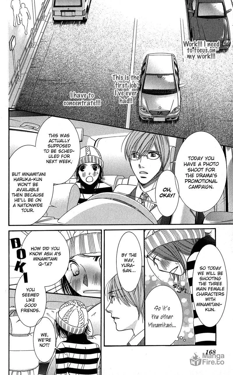 Honey Hunt Chapter 5 page 15 - 