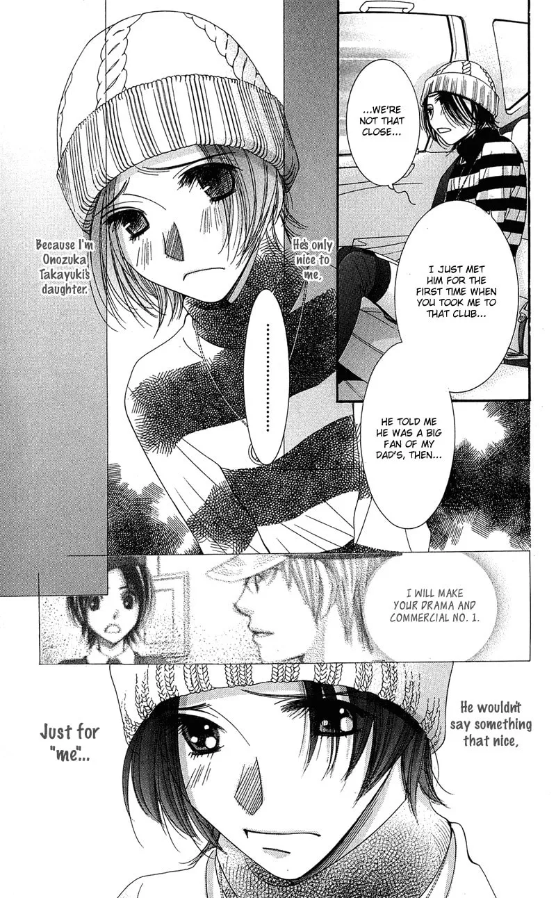 Honey Hunt Chapter 5 page 16 - 