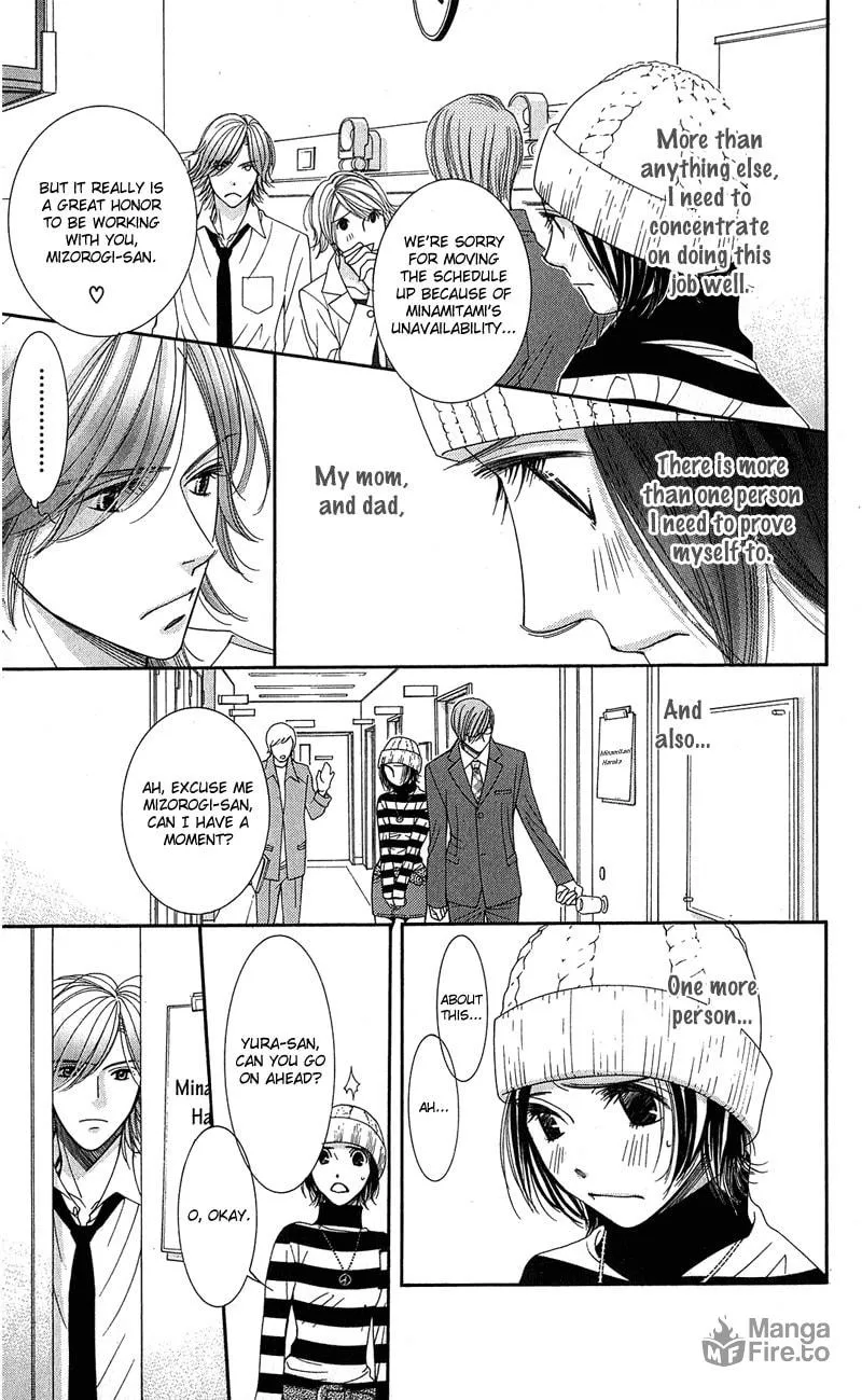 Honey Hunt Chapter 5 page 20 - 