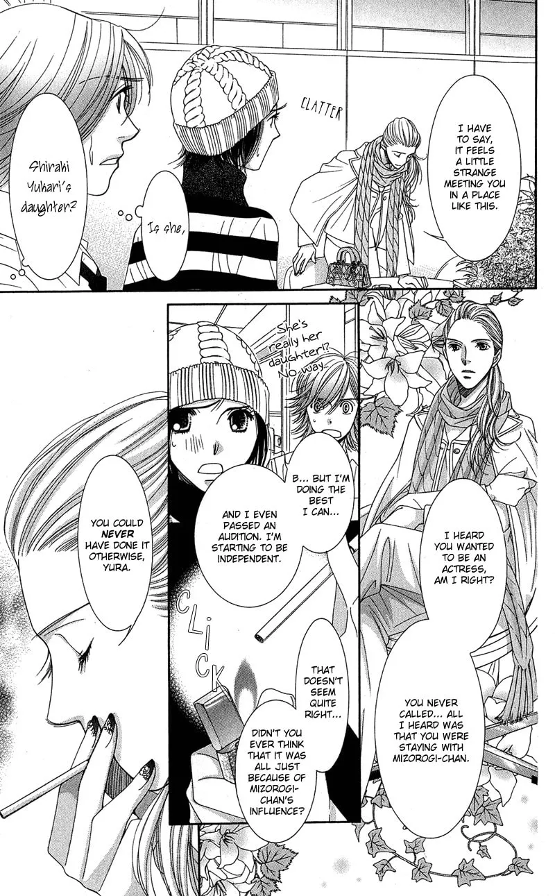 Honey Hunt Chapter 5 page 26 - 