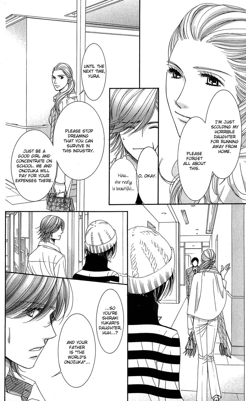 Honey Hunt Chapter 5 page 29 - 