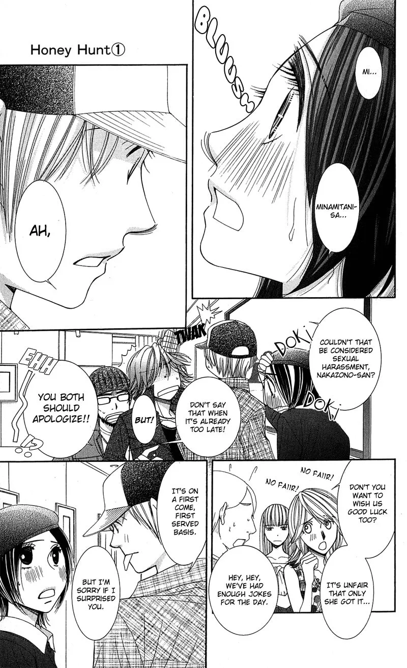 Honey Hunt Chapter 5 page 4 - 
