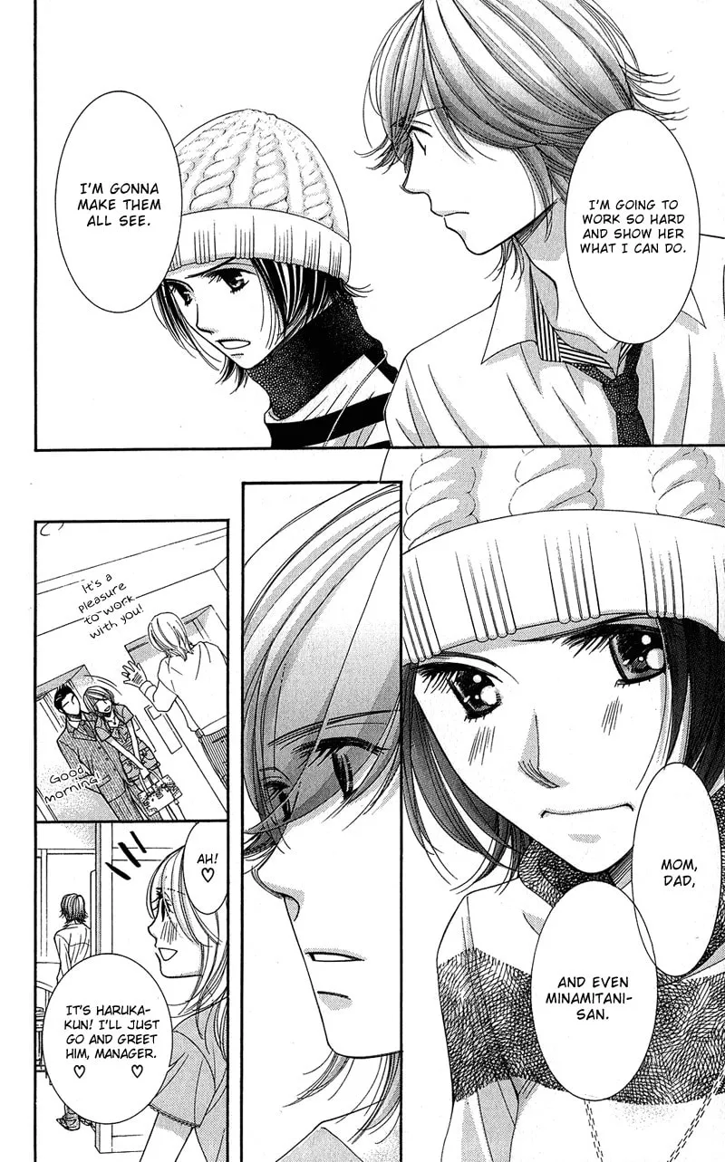 Honey Hunt Chapter 5 page 31 - 