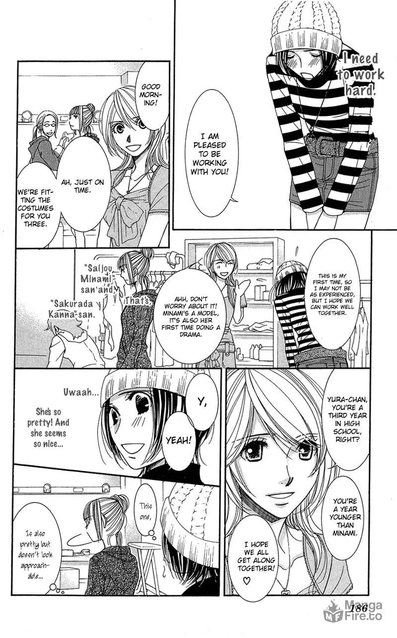 Honey Hunt Chapter 5 page 33 - 