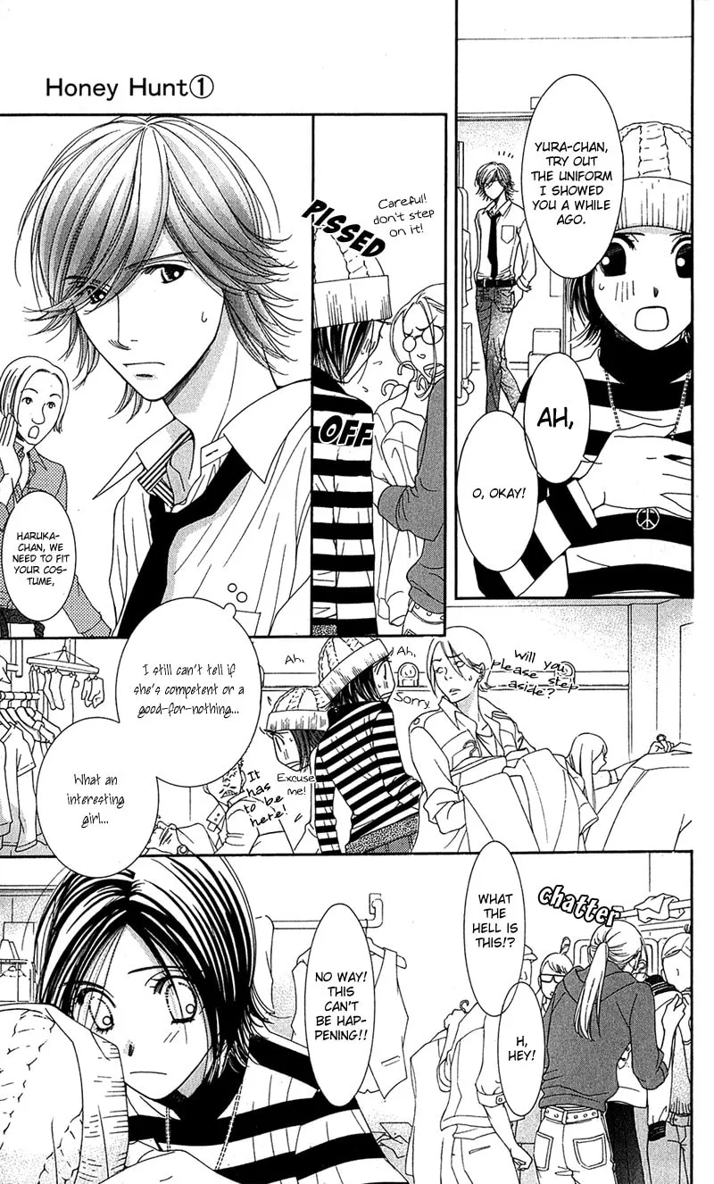 Honey Hunt Chapter 5 page 34 - 
