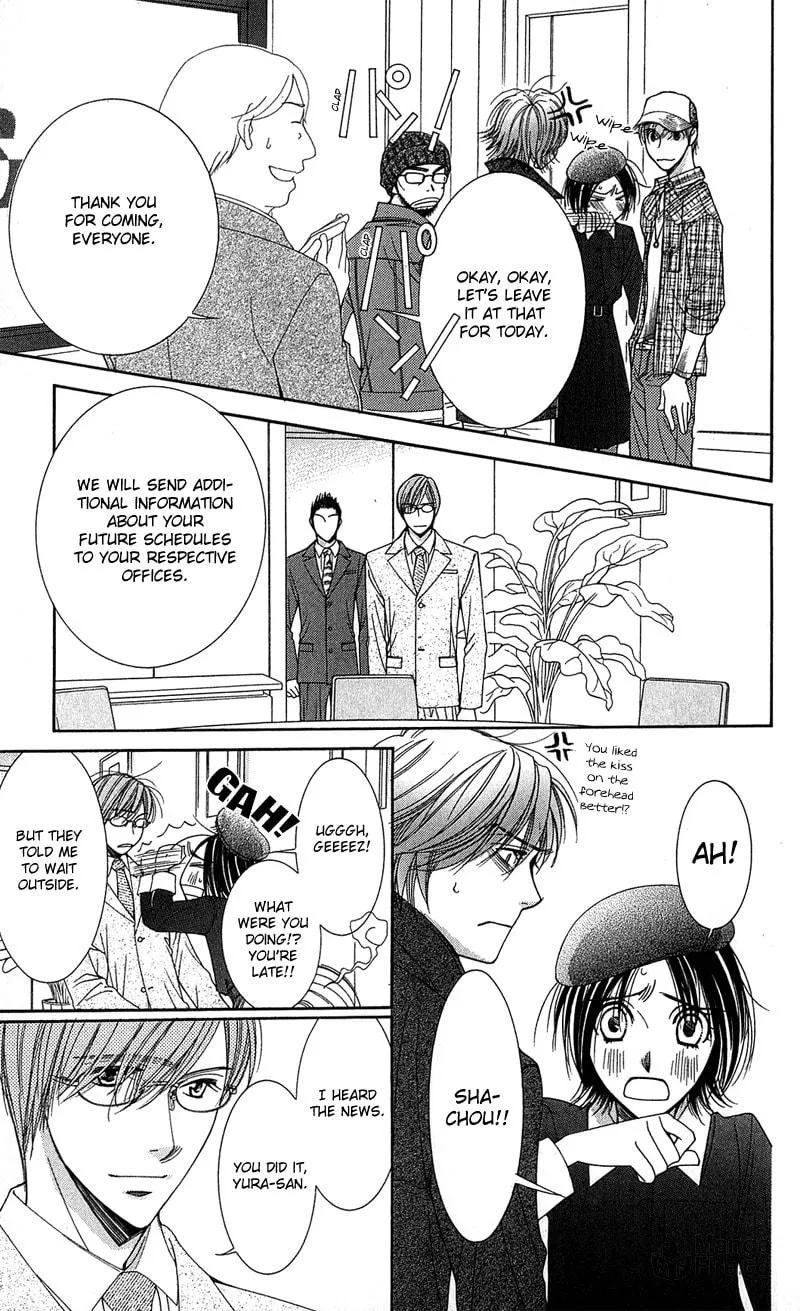 Honey Hunt Chapter 5 page 6 - 