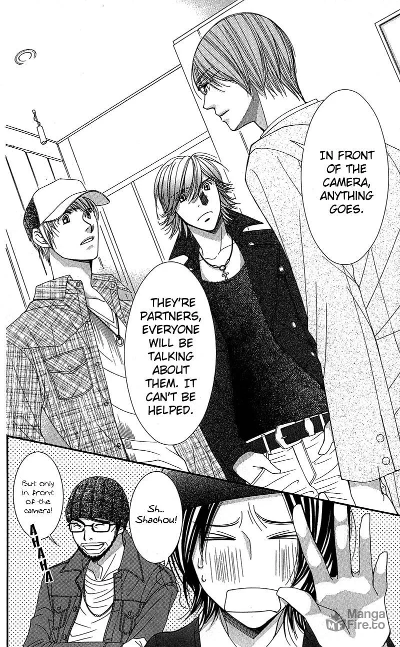 Honey Hunt Chapter 5 page 9 - 