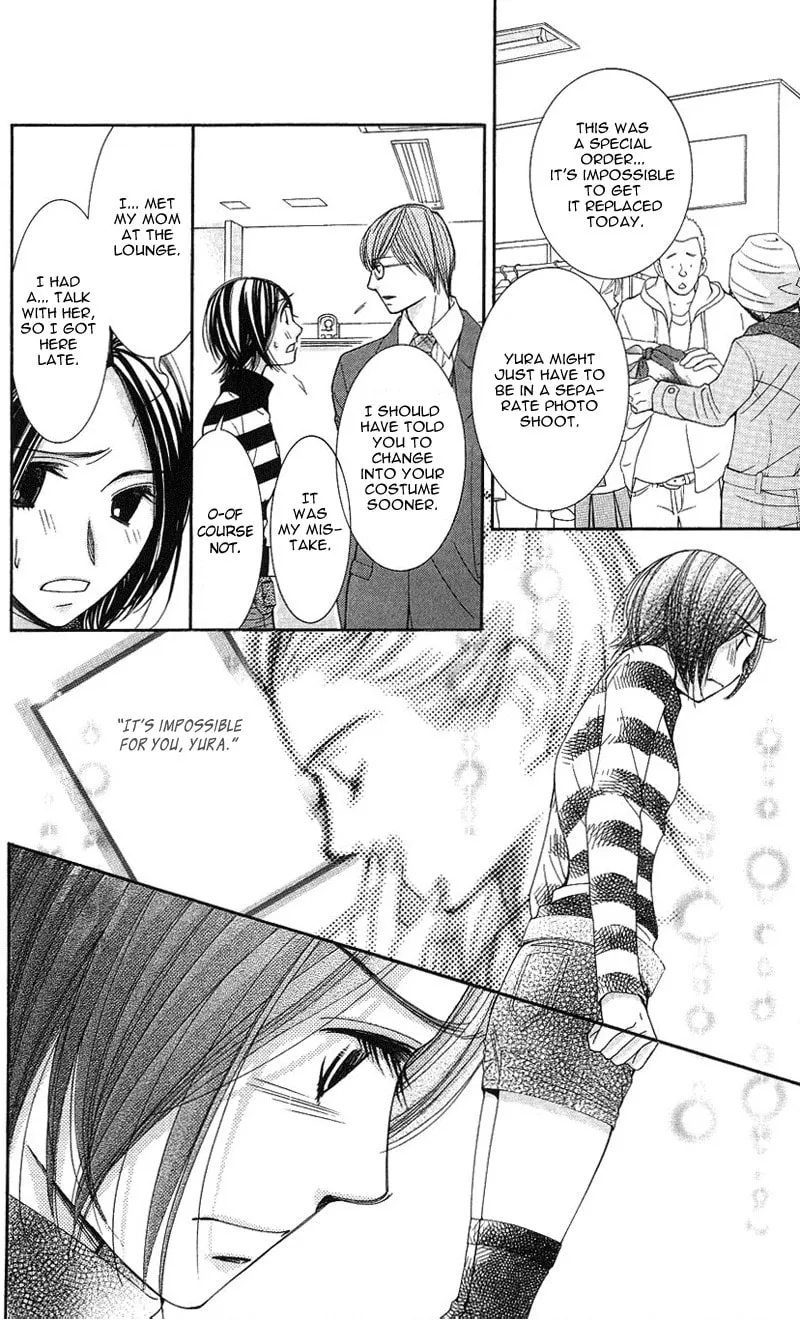 Honey Hunt Chapter 6 page 14 - 