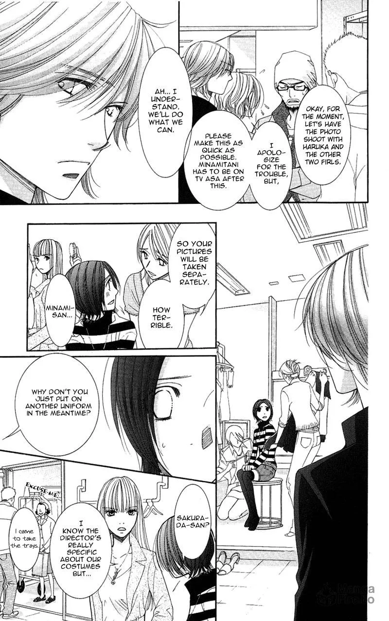 Honey Hunt Chapter 6 page 15 - 