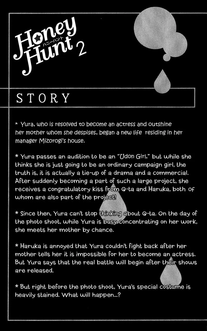 Honey Hunt Chapter 6 page 4 - 