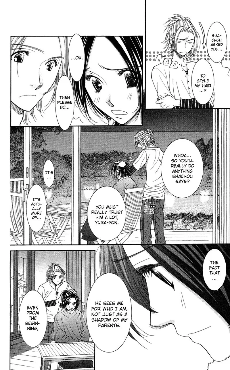 Honey Hunt Chapter 7 page 11 - 