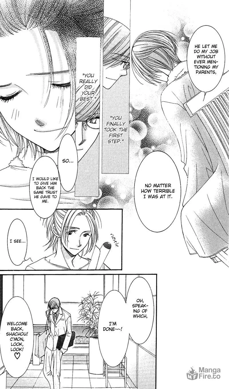 Honey Hunt Chapter 7 page 12 - 