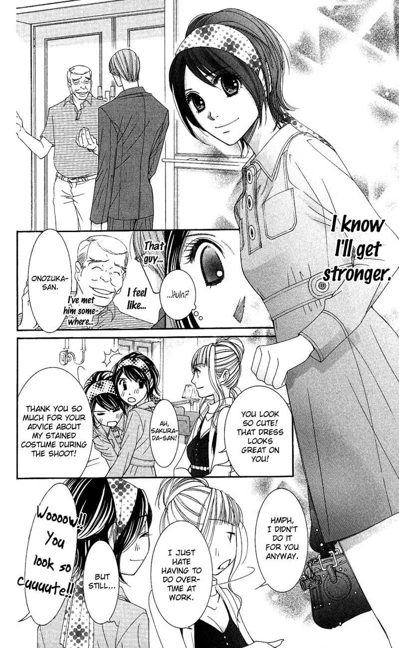 Honey Hunt Chapter 7 page 17 - 