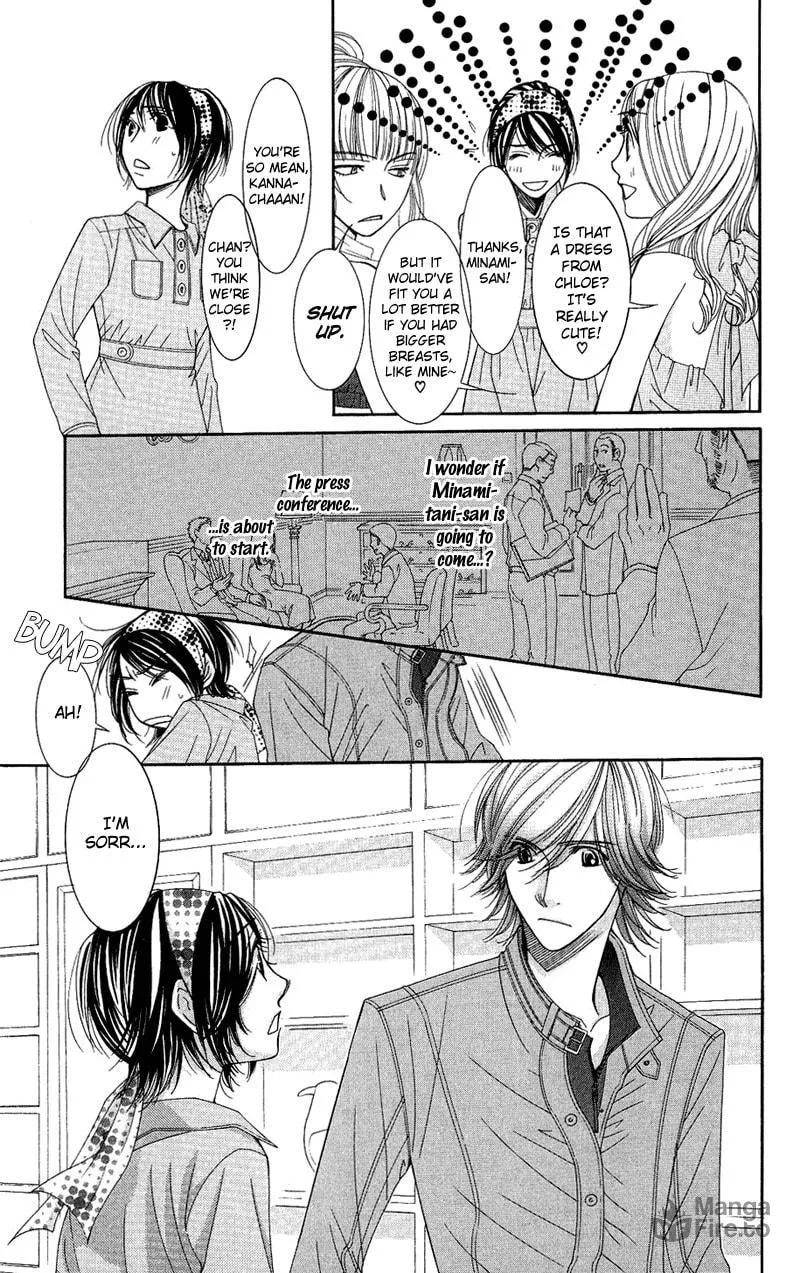 Honey Hunt Chapter 7 page 18 - 
