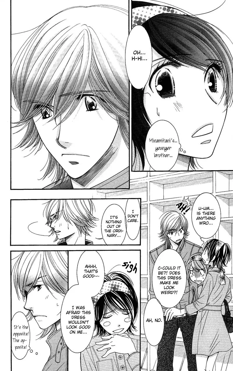 Honey Hunt Chapter 7 page 19 - 