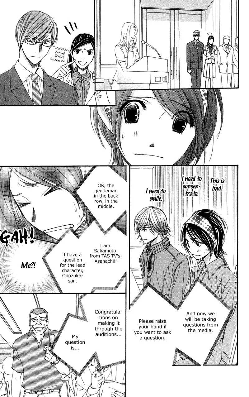 Honey Hunt Chapter 7 page 22 - 