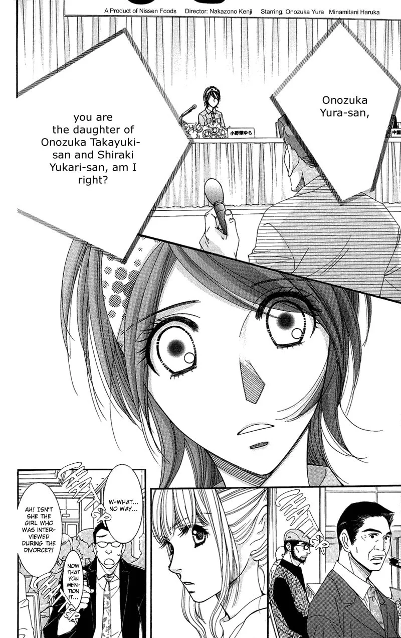 Honey Hunt Chapter 7 page 23 - 