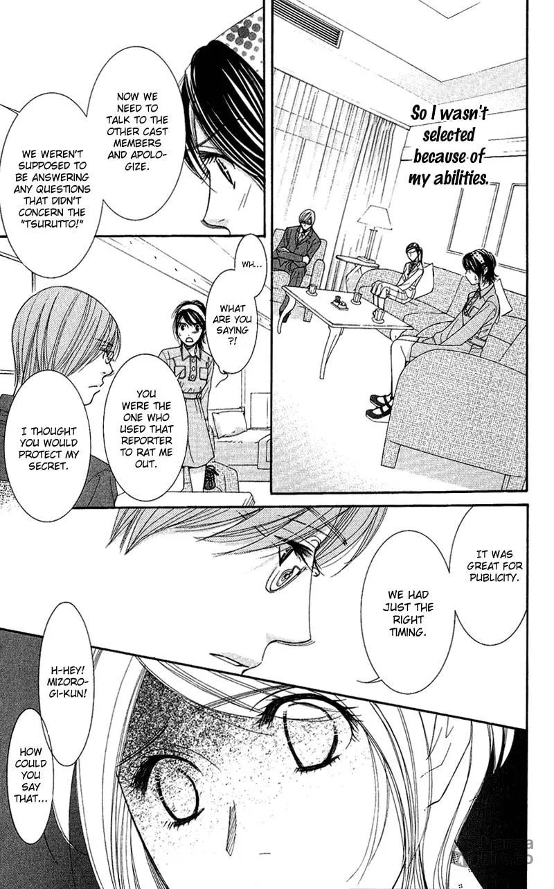Honey Hunt Chapter 7 page 30 - 