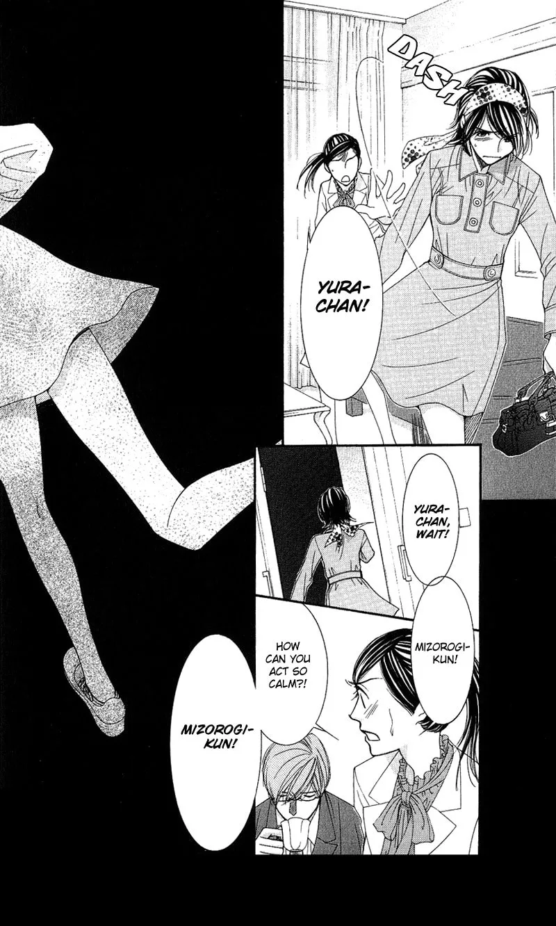 Honey Hunt Chapter 7 page 31 - 