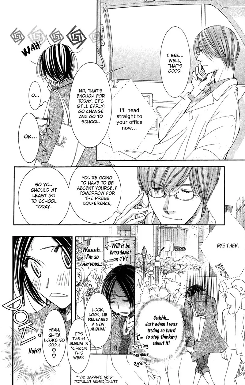 Honey Hunt Chapter 7 page 7 - 