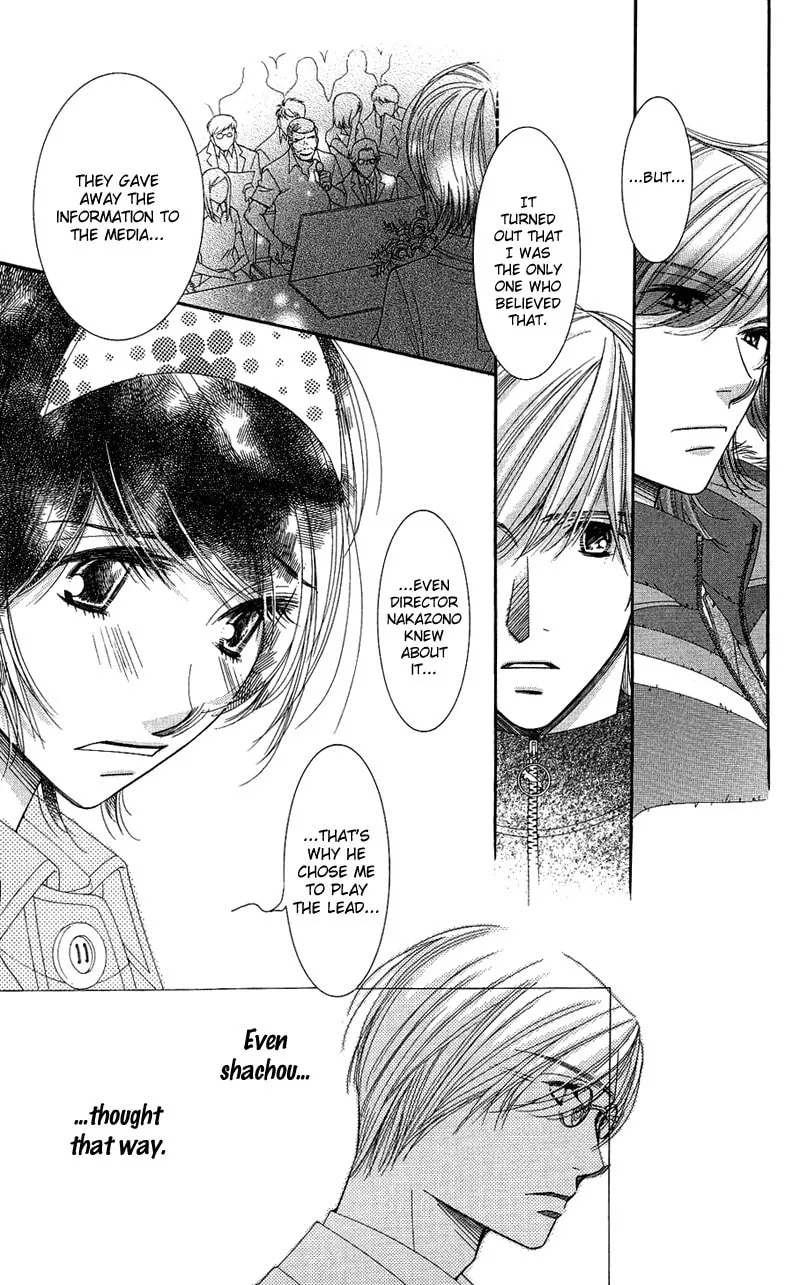 Honey Hunt Chapter 8 page 19 - 