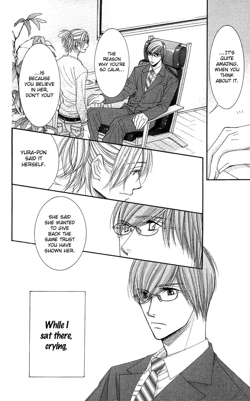 Honey Hunt Chapter 8 page 4 - 