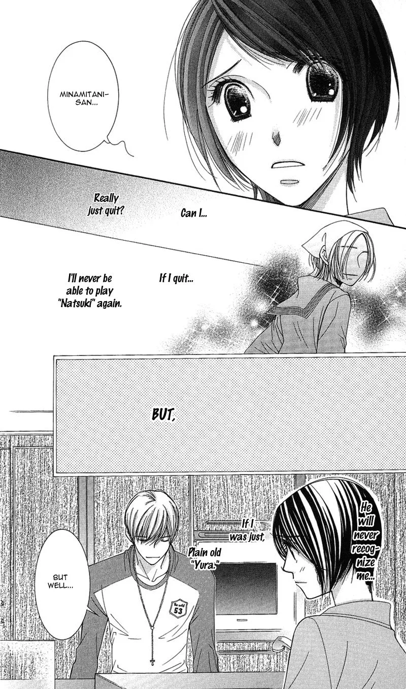 Honey Hunt Chapter 9 page 13 - 