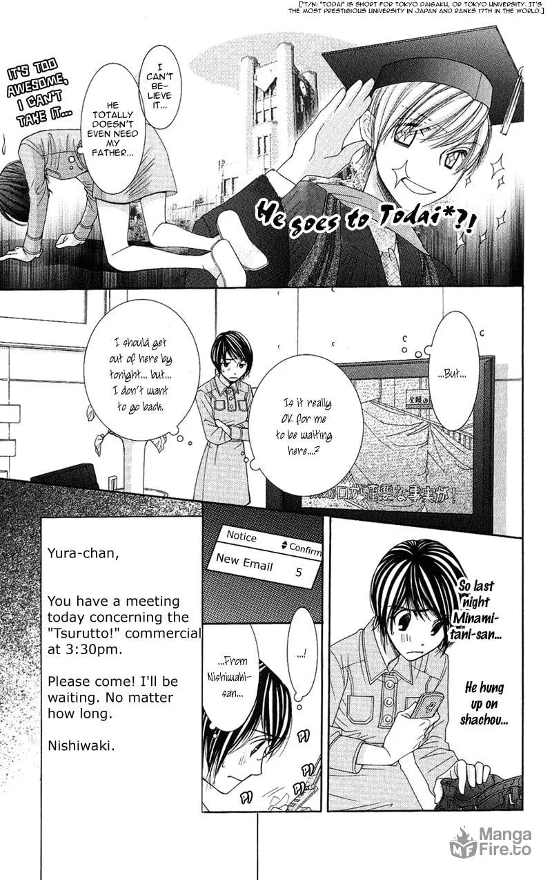Honey Hunt Chapter 9 page 18 - 