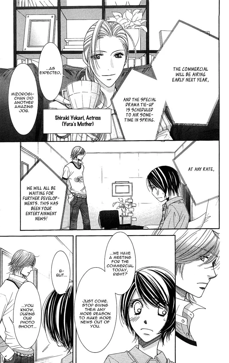 Honey Hunt Chapter 9 page 22 - 
