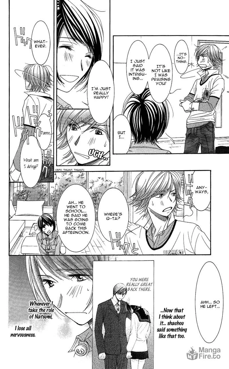 Honey Hunt Chapter 9 page 25 - 