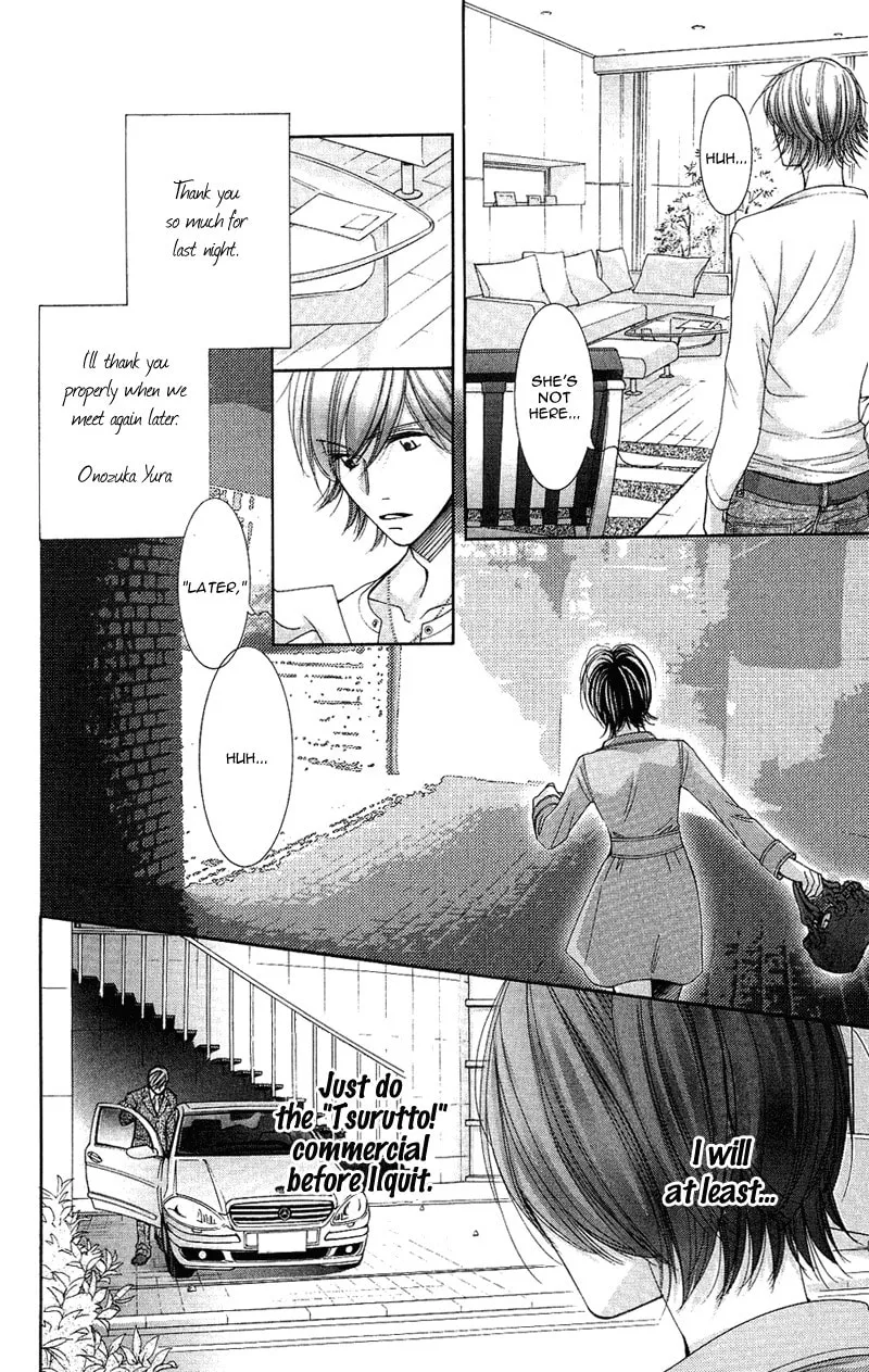 Honey Hunt Chapter 9 page 31 - 