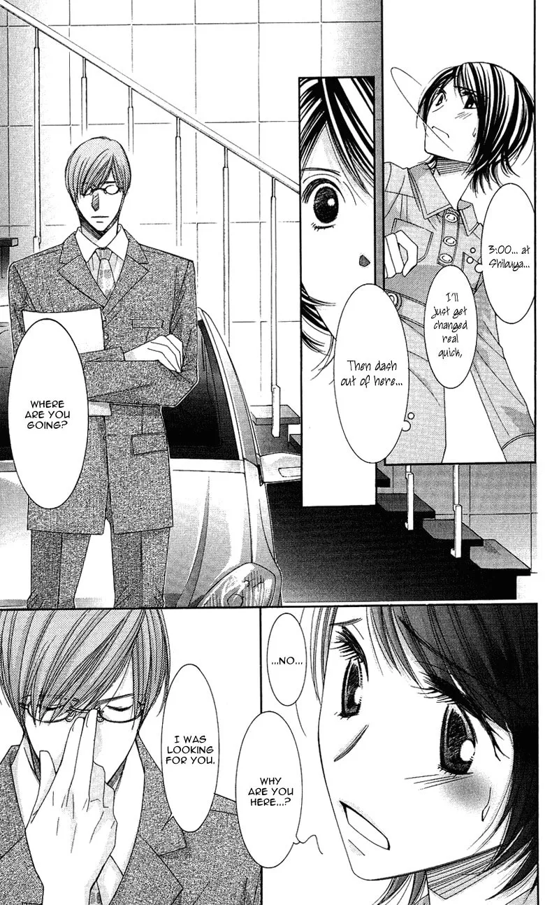 Honey Hunt Chapter 9 page 32 - 