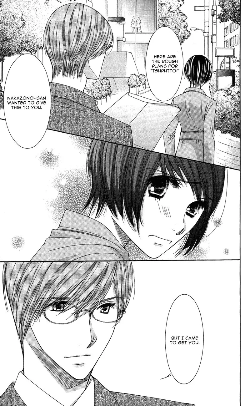 Honey Hunt Chapter 9 page 34 - 