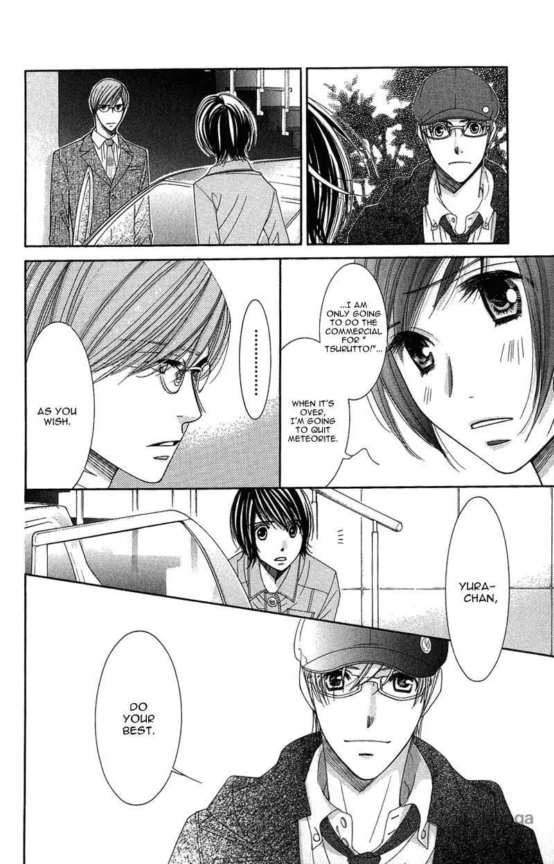 Honey Hunt Chapter 9 page 39 - 