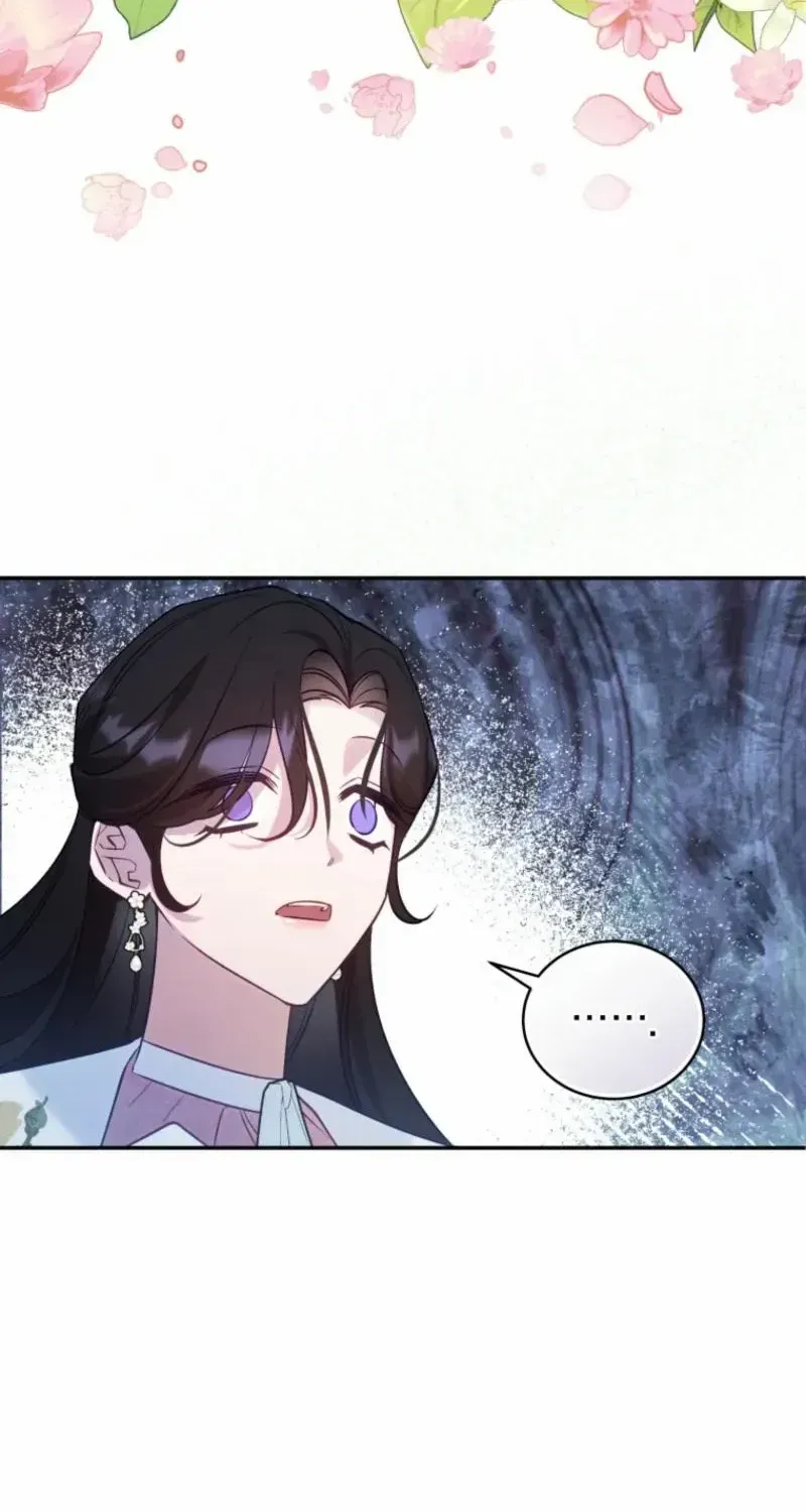 Honey, I Believe That’s Your Misunderstanding Chapter 1.1 page 118 - 